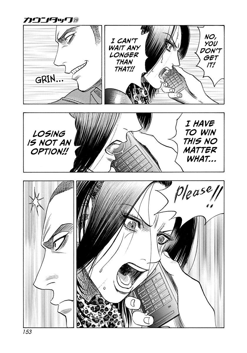 Countach Chap 188 - Next Chap 189