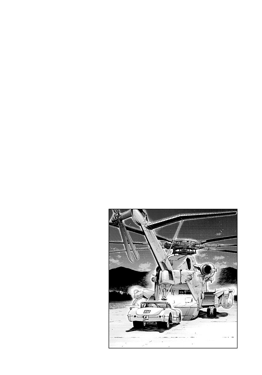 Countach Chap 189 - Next Chap 190