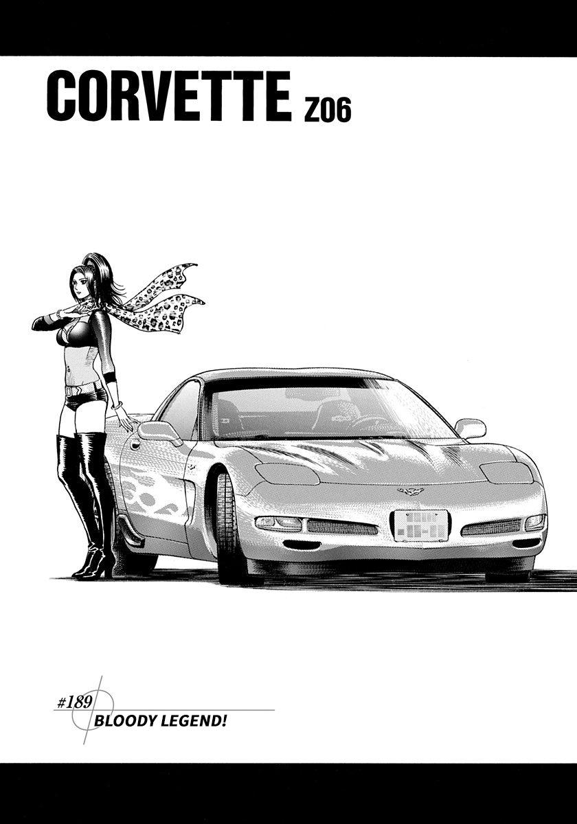 Countach Chap 189 - Next Chap 190