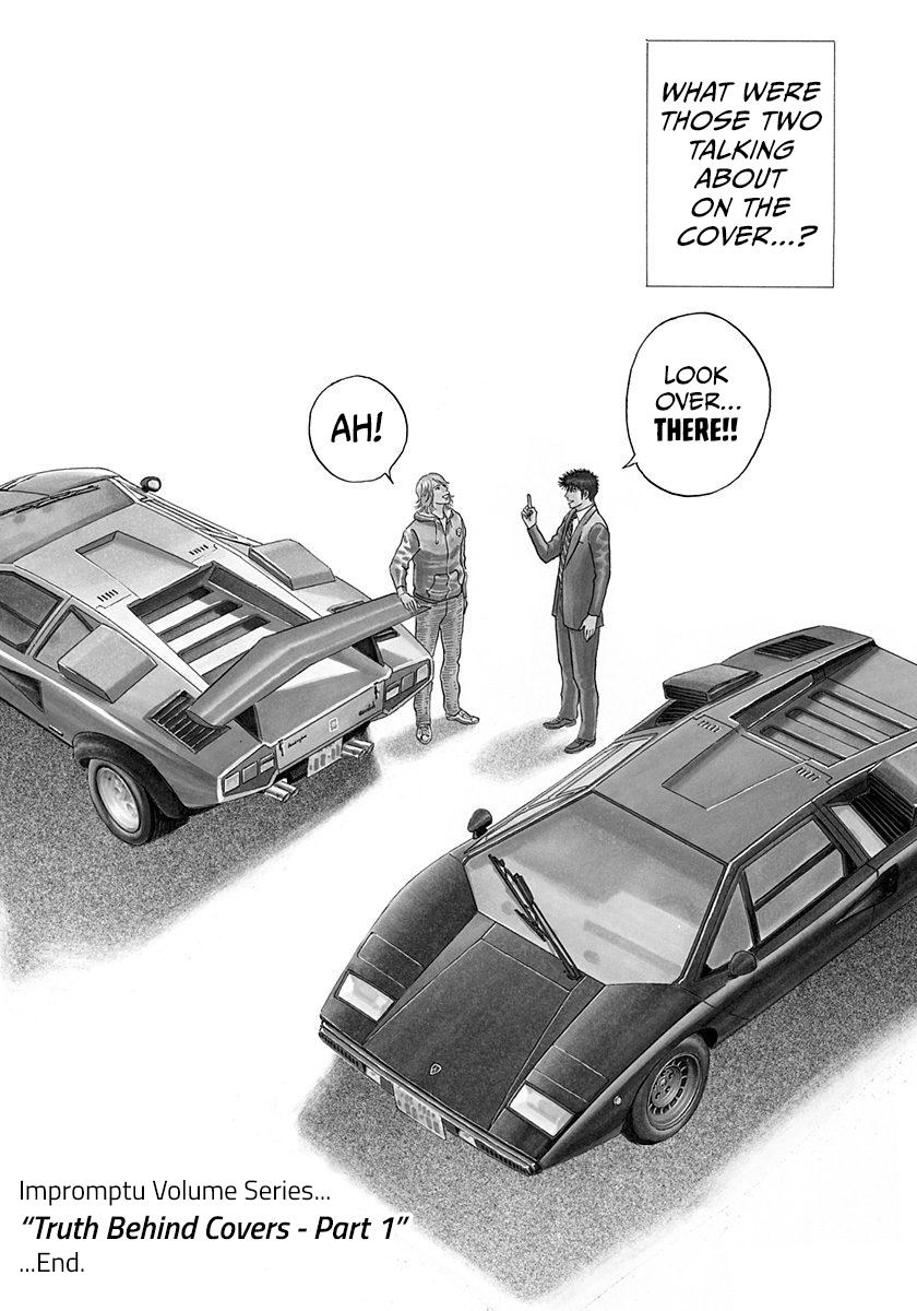 Countach Chap 190 - Next Chap 191
