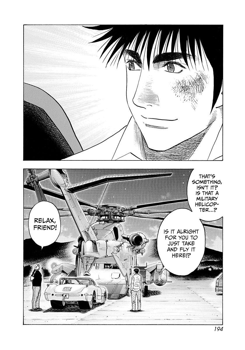 Countach Chap 190 - Next Chap 191