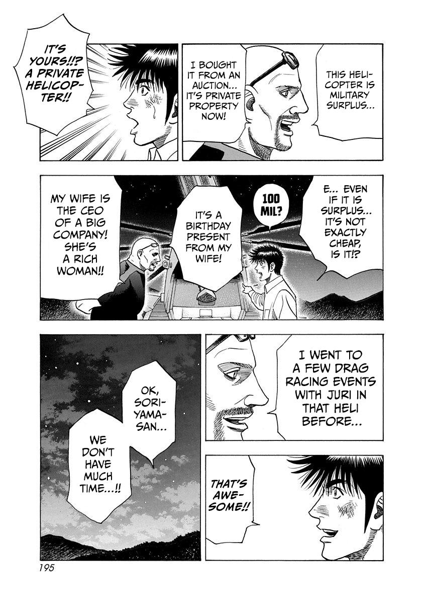 Countach Chap 190 - Next Chap 191