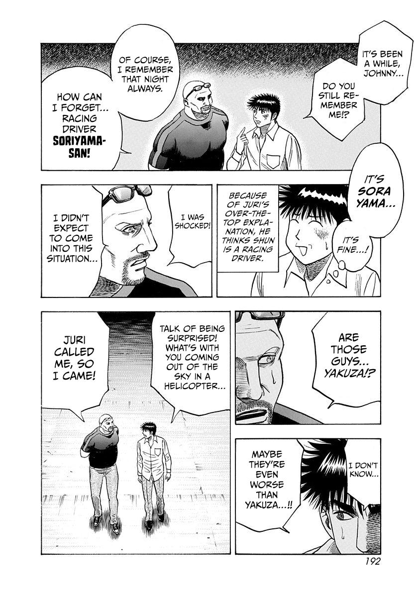 Countach Chap 190 - Next Chap 191