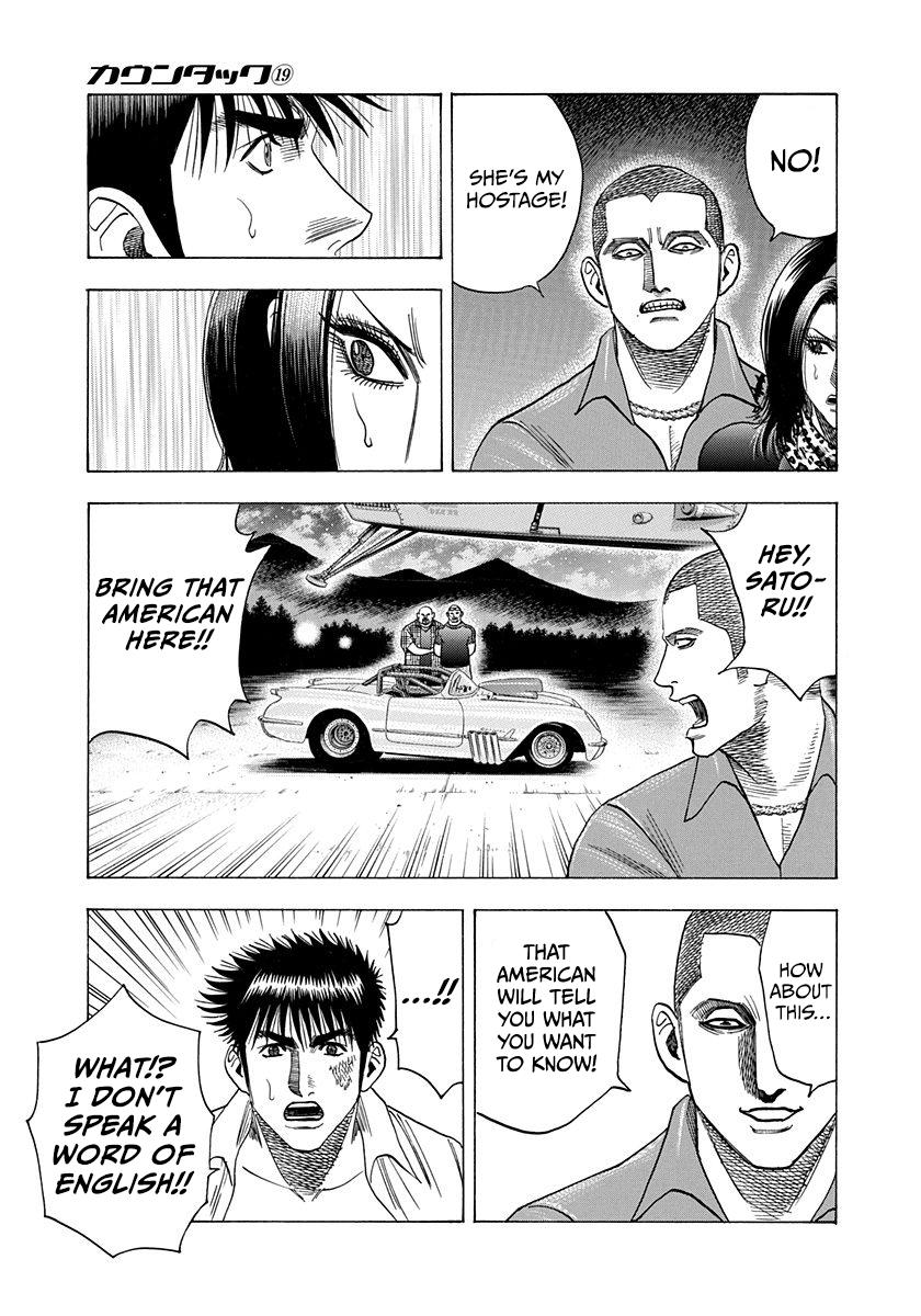Countach Chap 190 - Next Chap 191