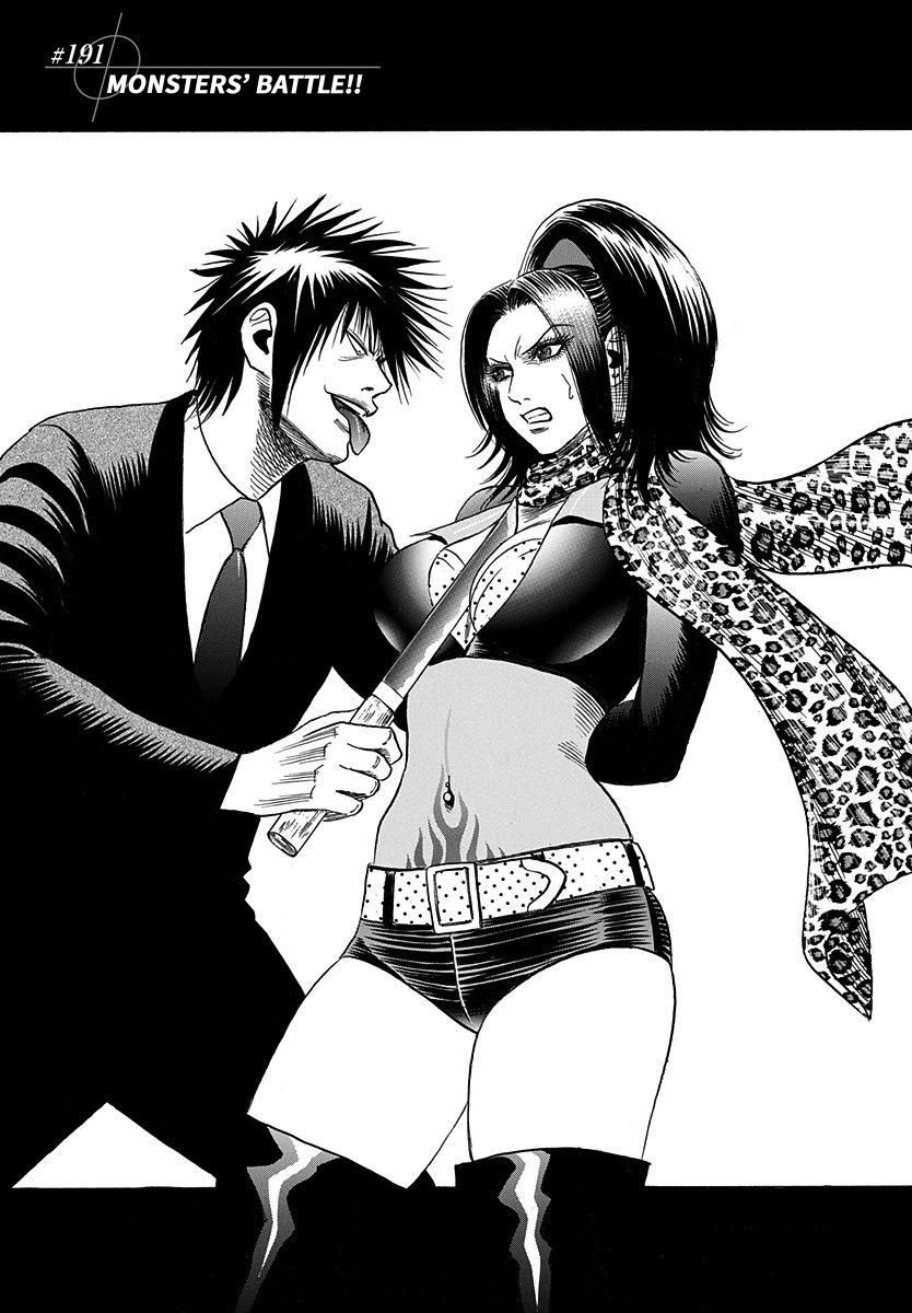 Countach Chap 191 - Next Chap 192