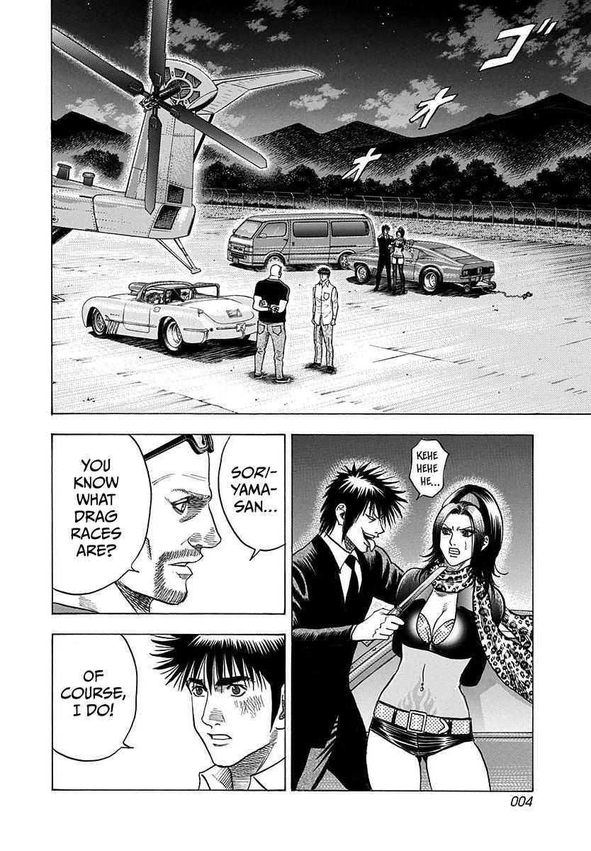 Countach Chap 191 - Next Chap 192