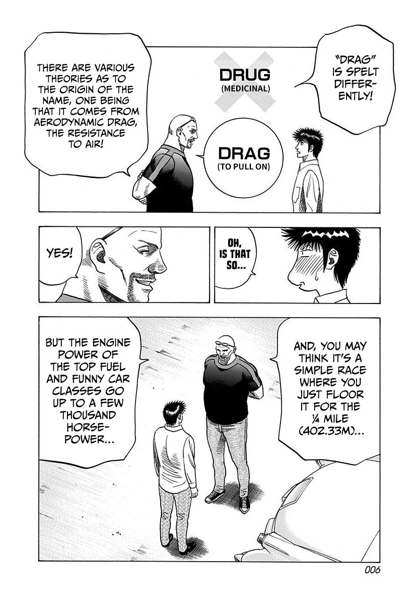 Countach Chap 191 - Next Chap 192