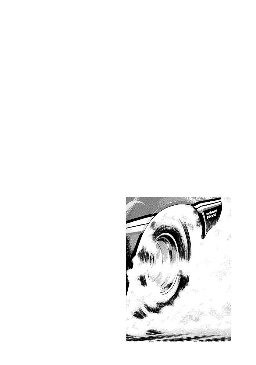 Countach Chap 192 - Next Chap 193