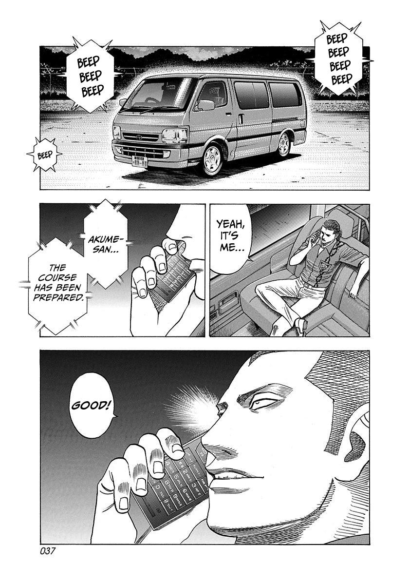 Countach Chap 192 - Next Chap 193