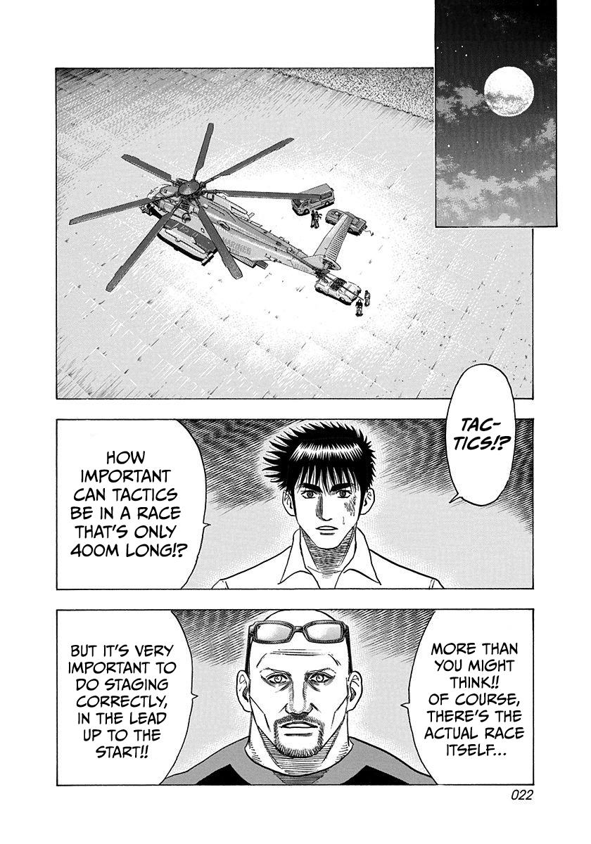 Countach Chap 192 - Next Chap 193