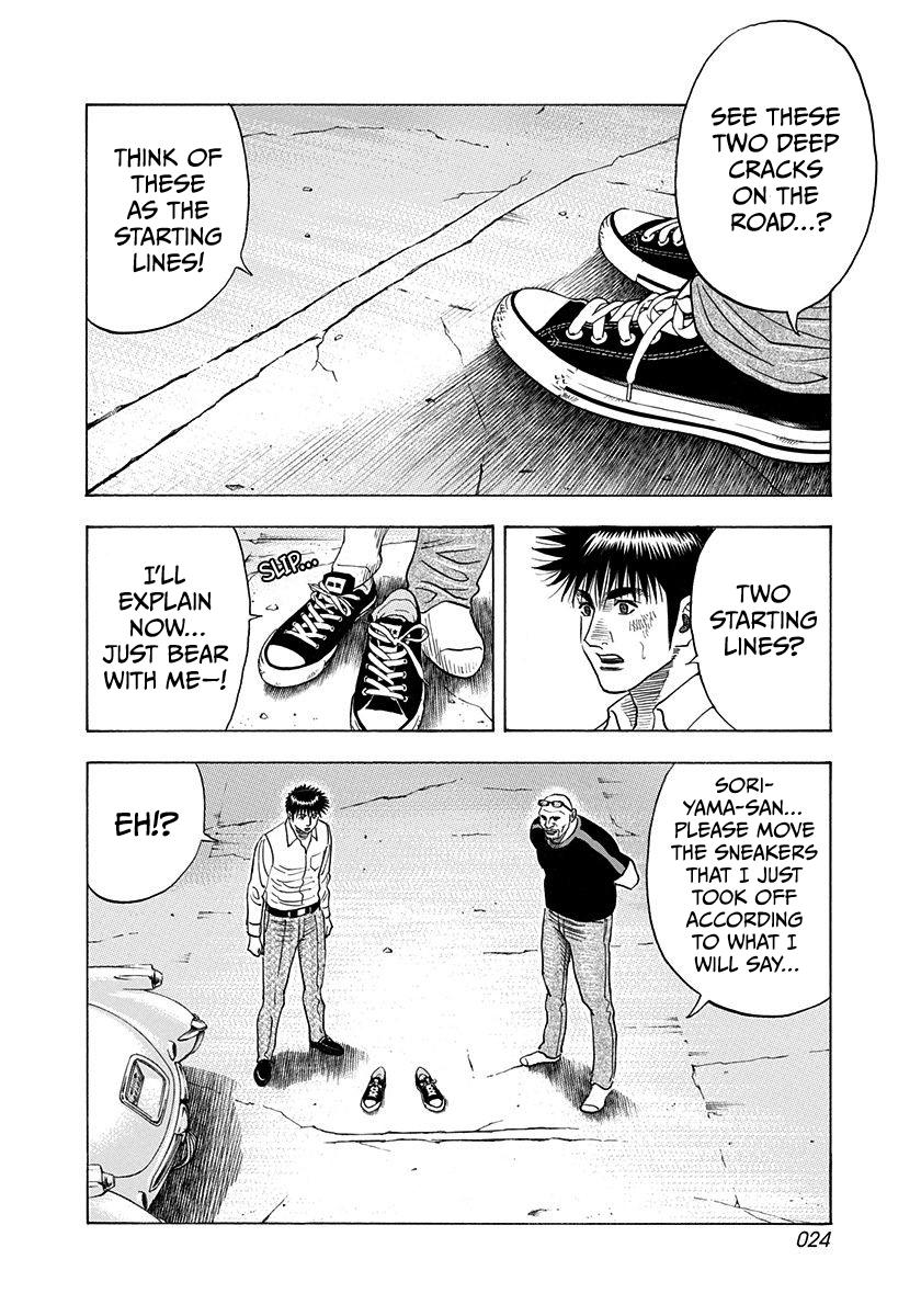 Countach Chap 192 - Next Chap 193