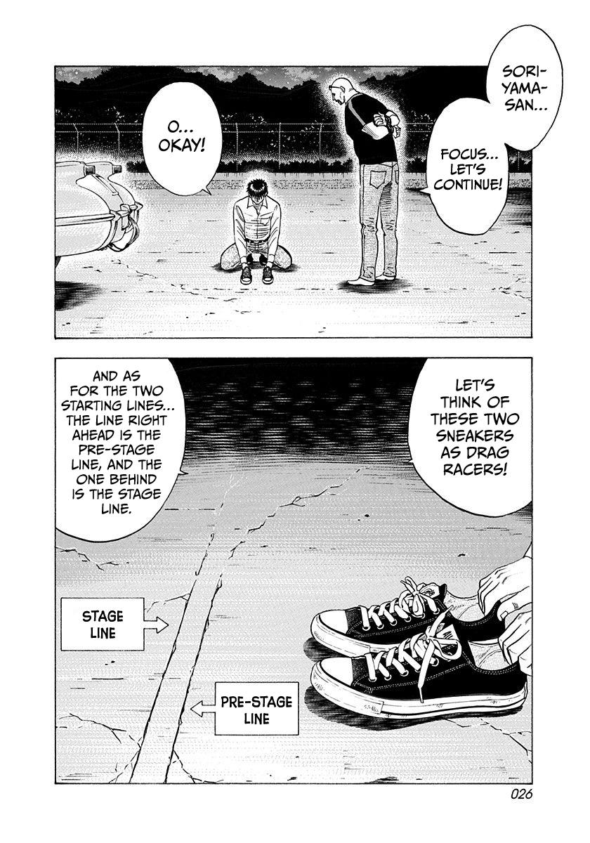 Countach Chap 192 - Next Chap 193