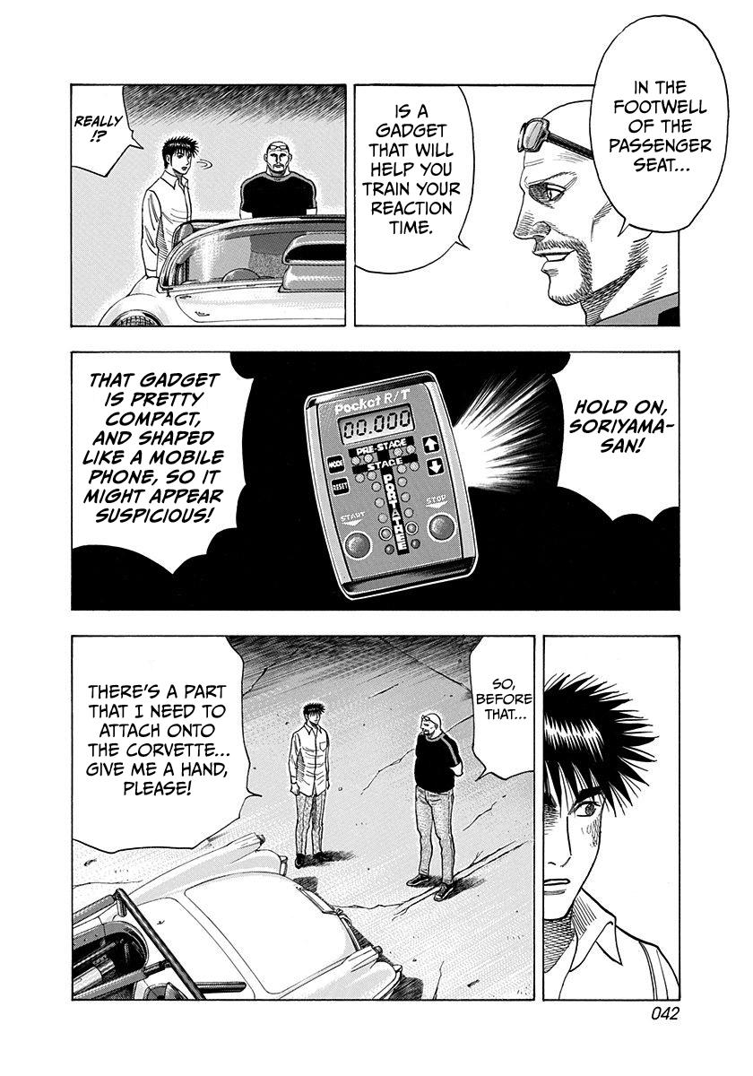 Countach Chap 193 - Next Chap 194