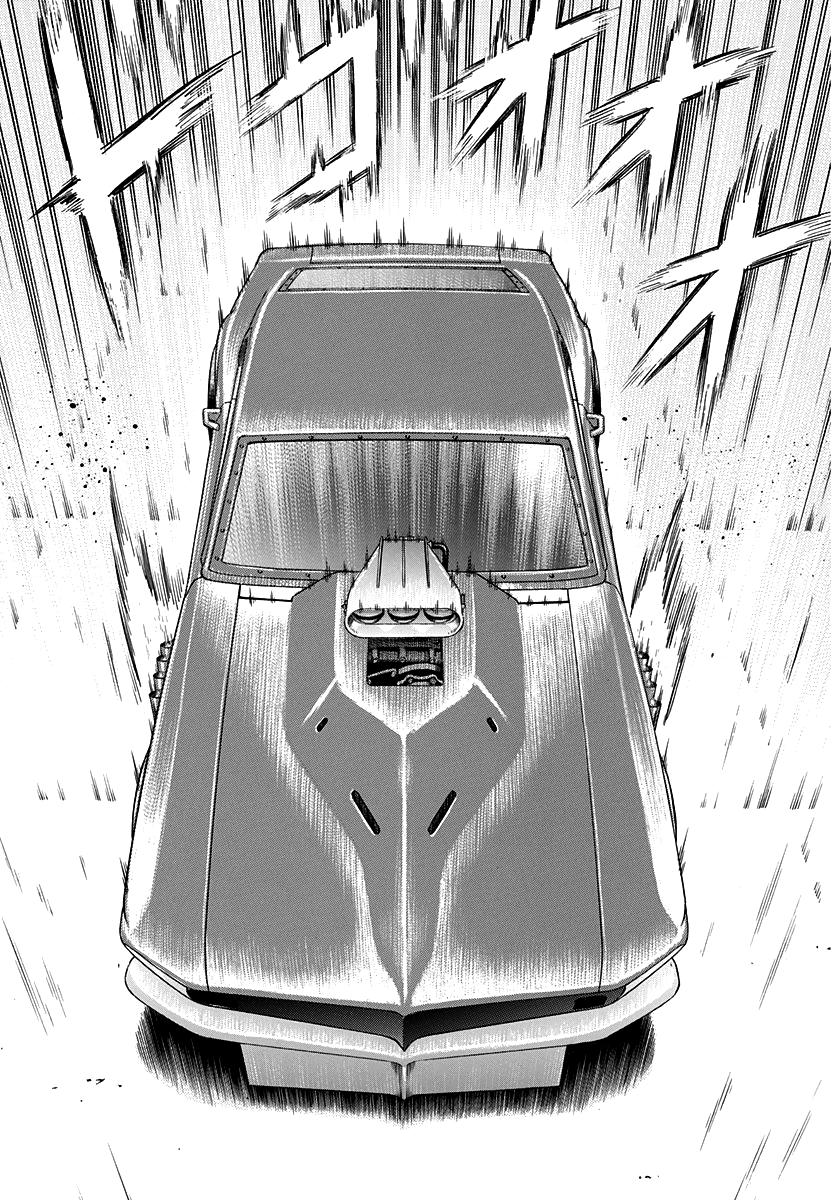 Countach Chap 193 - Next Chap 194