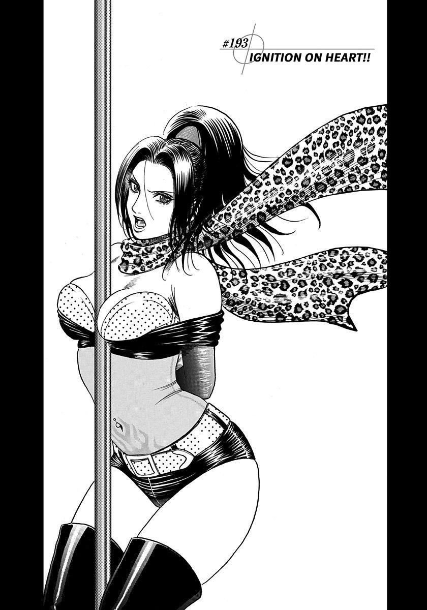 Countach Chap 193 - Next Chap 194