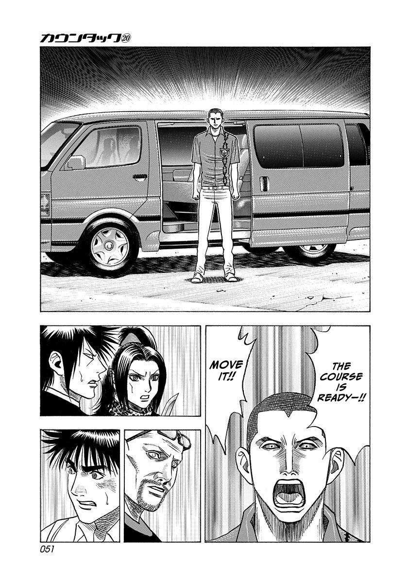 Countach Chap 193 - Next Chap 194