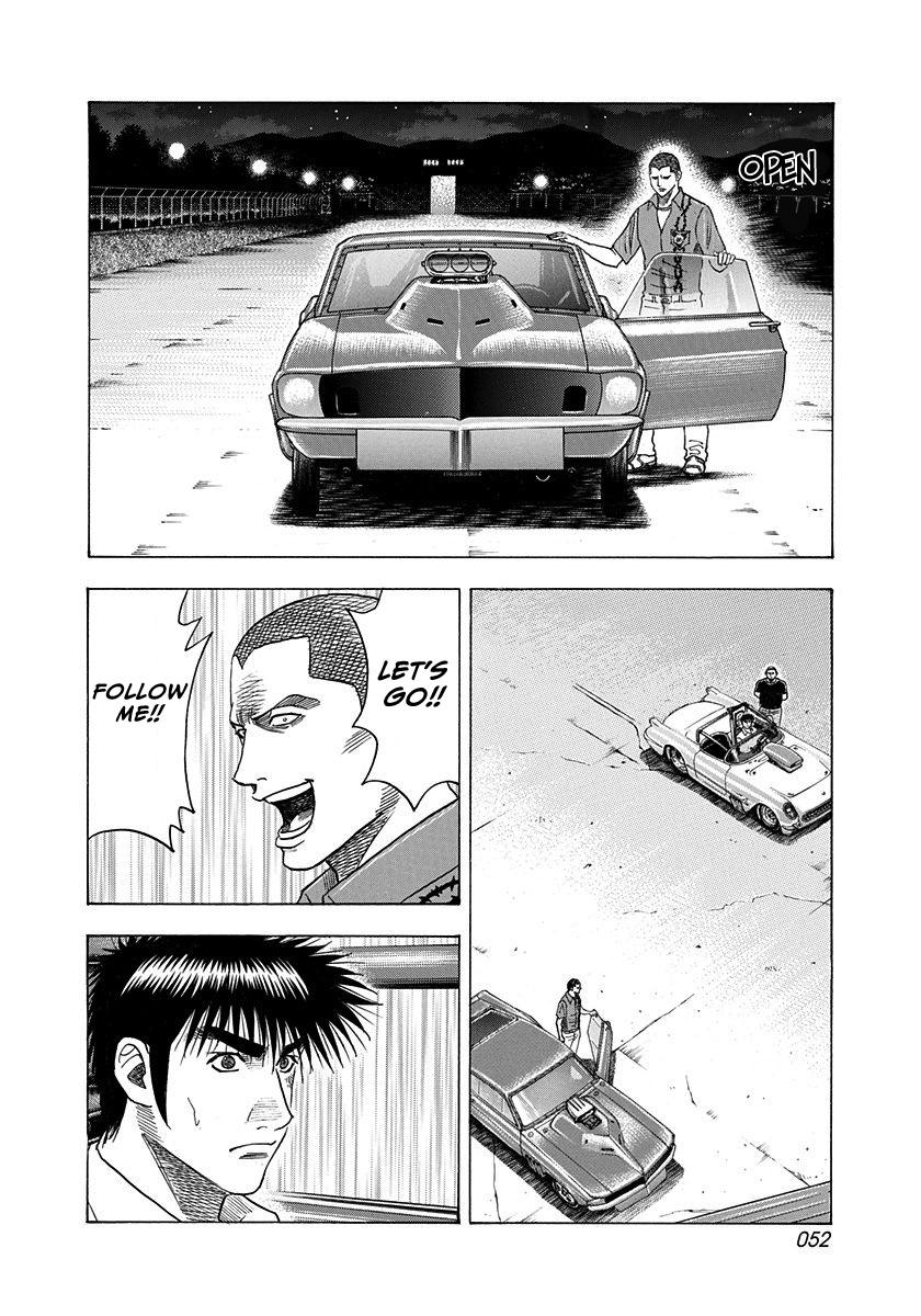 Countach Chap 193 - Next Chap 194