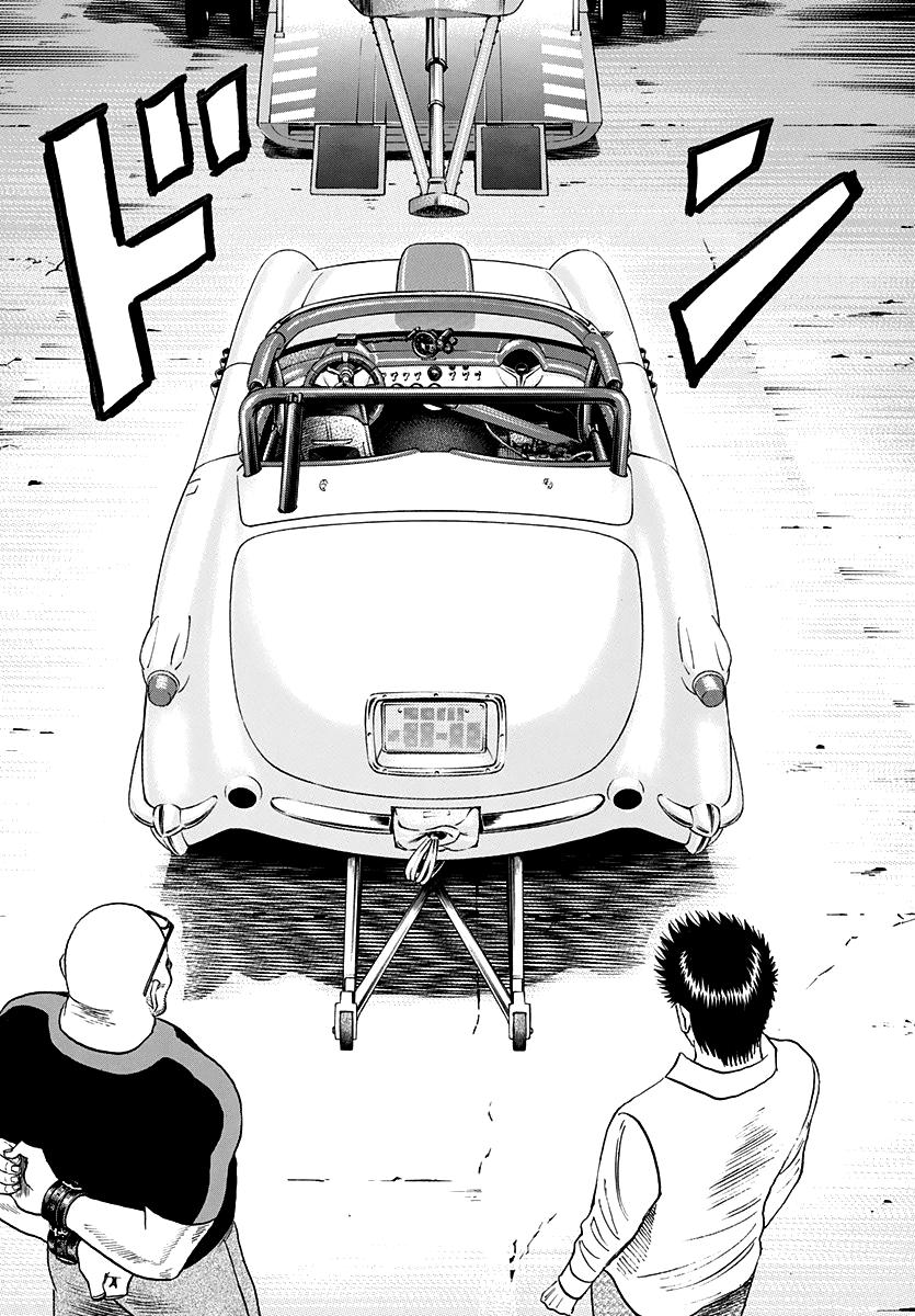 Countach Chap 193 - Next Chap 194