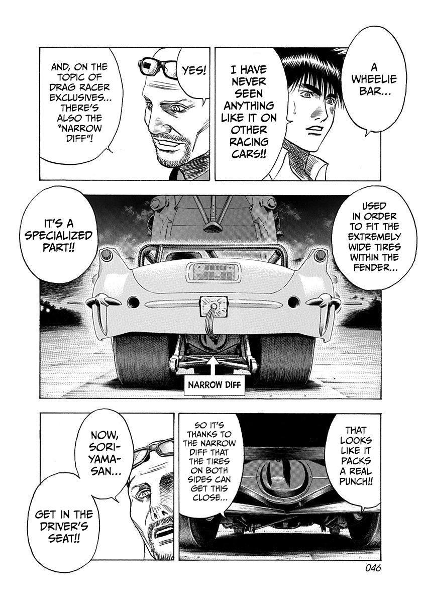 Countach Chap 193 - Next Chap 194