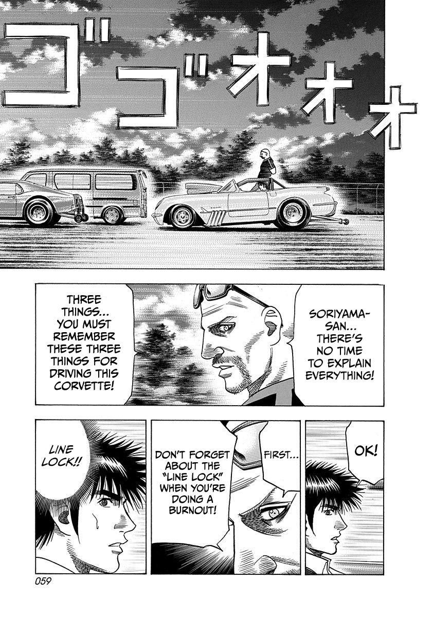 Countach Chap 194 - Next Chap 195