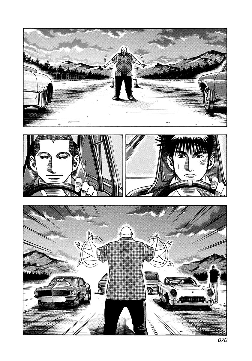 Countach Chap 194 - Next Chap 195