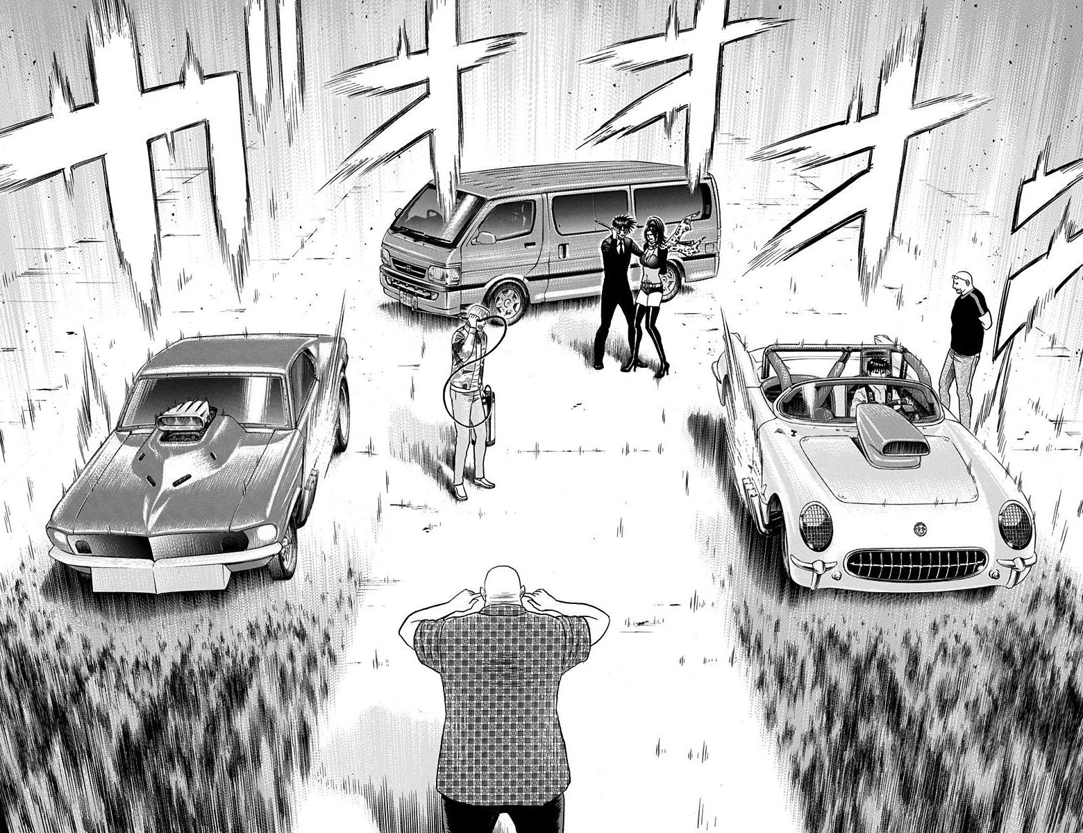 Countach Chap 194 - Next Chap 195