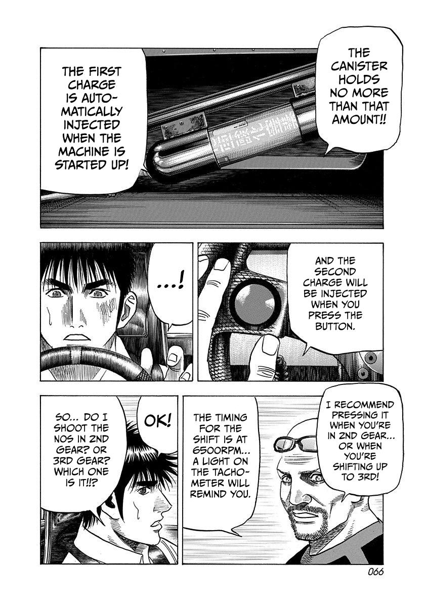 Countach Chap 194 - Next Chap 195