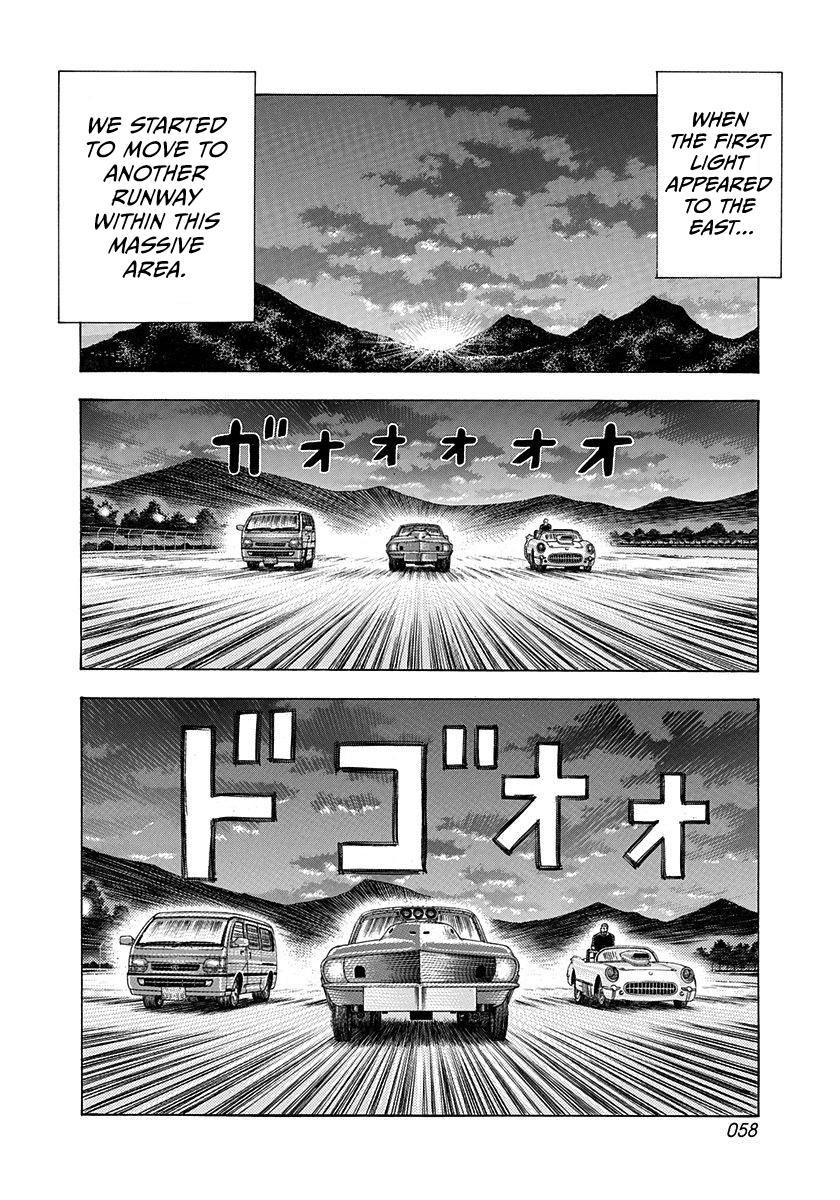 Countach Chap 194 - Next Chap 195