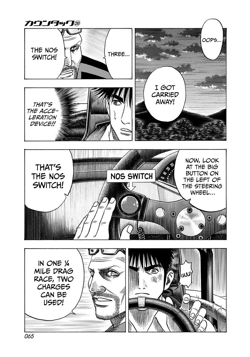 Countach Chap 194 - Next Chap 195