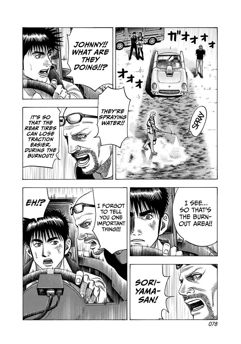 Countach Chap 195 - Next Chap 196