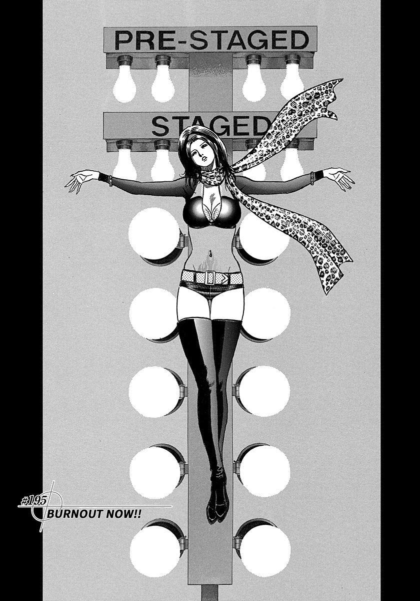 Countach Chap 195 - Next Chap 196