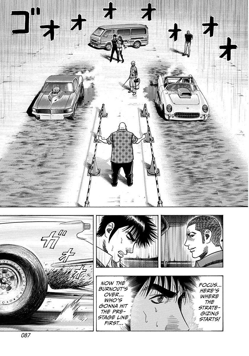 Countach Chap 195 - Next Chap 196