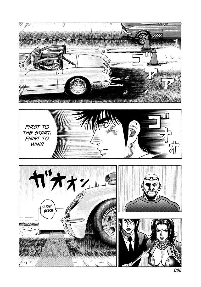 Countach Chap 195 - Next Chap 196