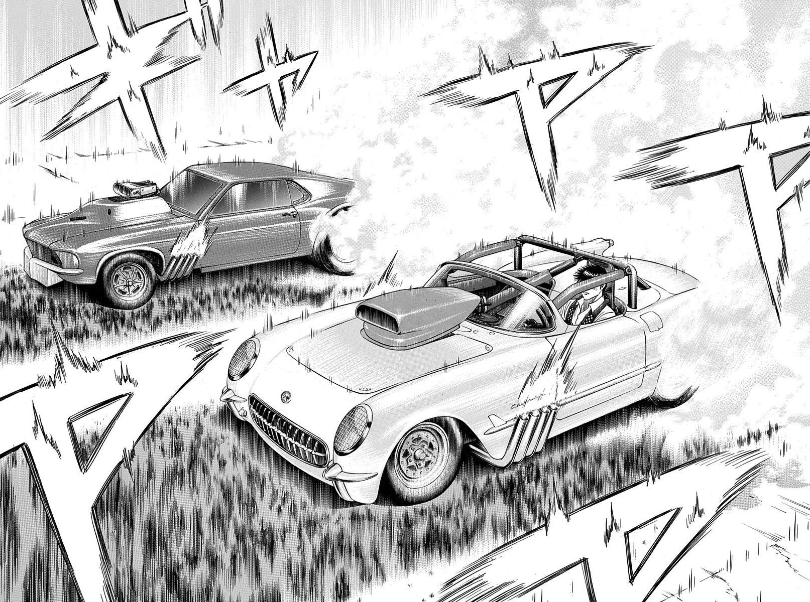 Countach Chap 195 - Next Chap 196