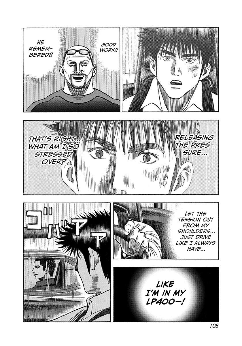 Countach Chap 196 - Next Chap 197