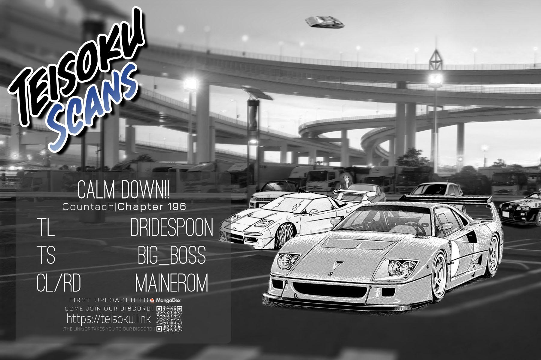 Countach Chap 196 - Next Chap 197
