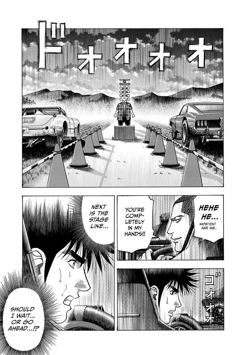 Countach Chap 196 - Next Chap 197