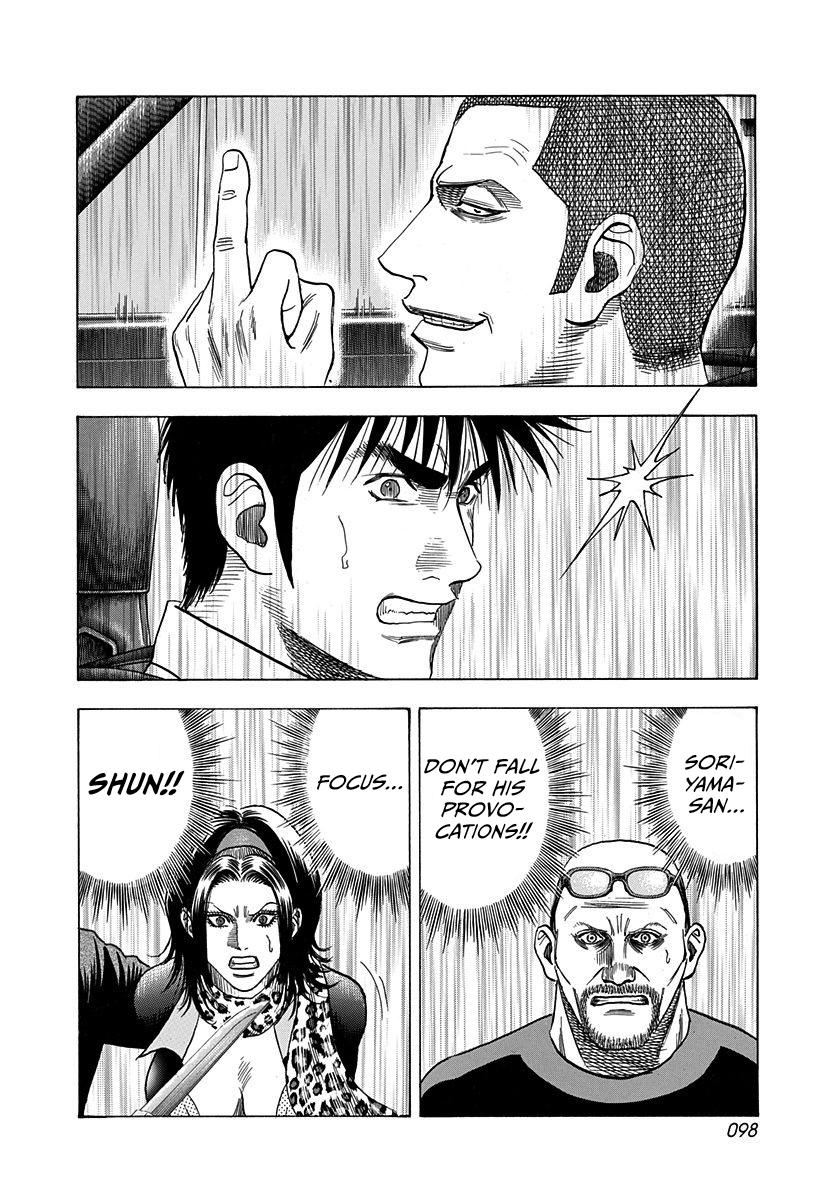 Countach Chap 196 - Next Chap 197