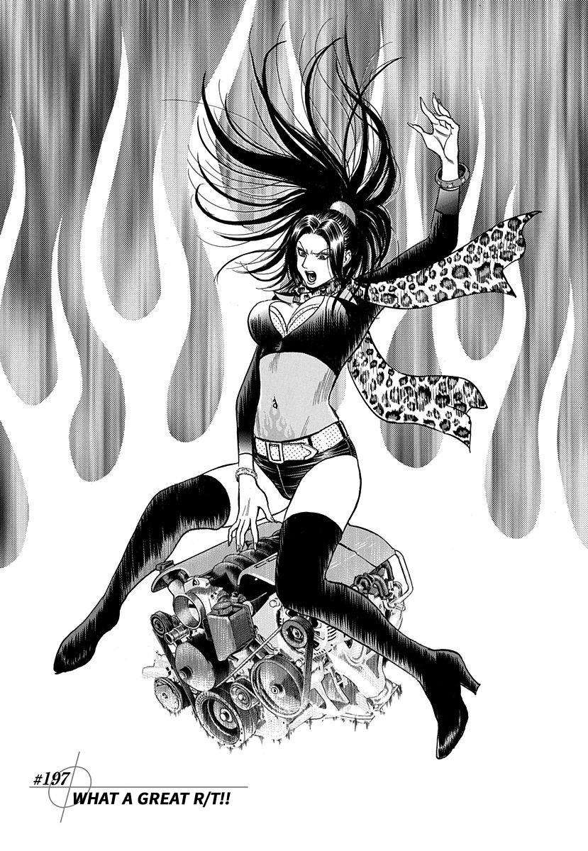 Countach Chap 197 - Next Chap 198