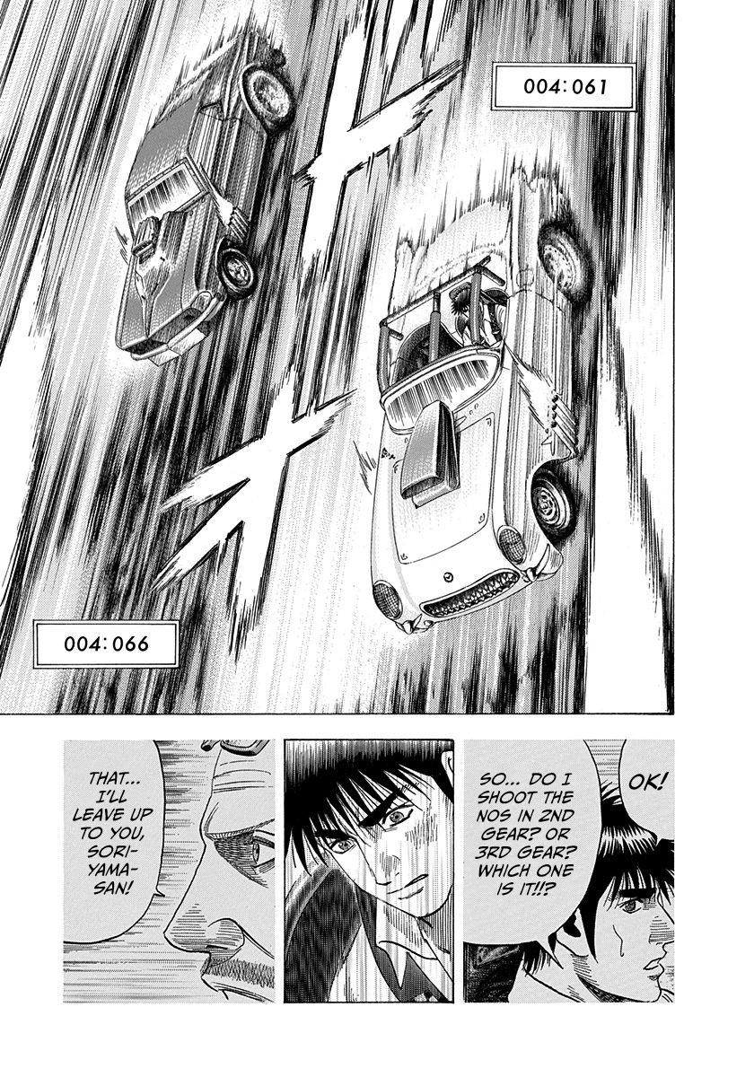 Countach Chap 197 - Next Chap 198