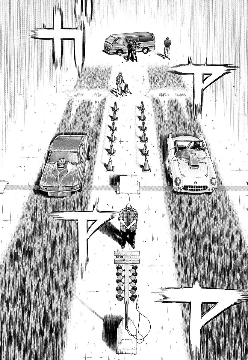 Countach Chap 197 - Next Chap 198