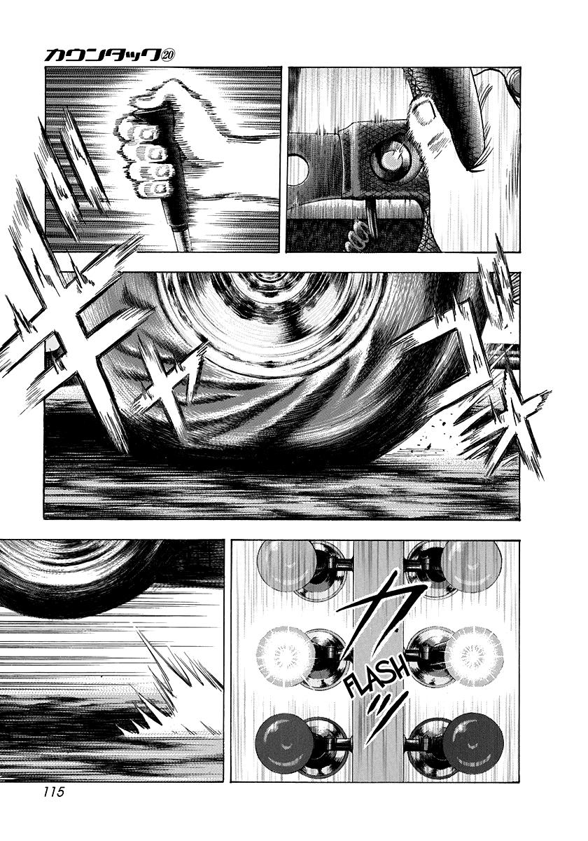 Countach Chap 197 - Next Chap 198