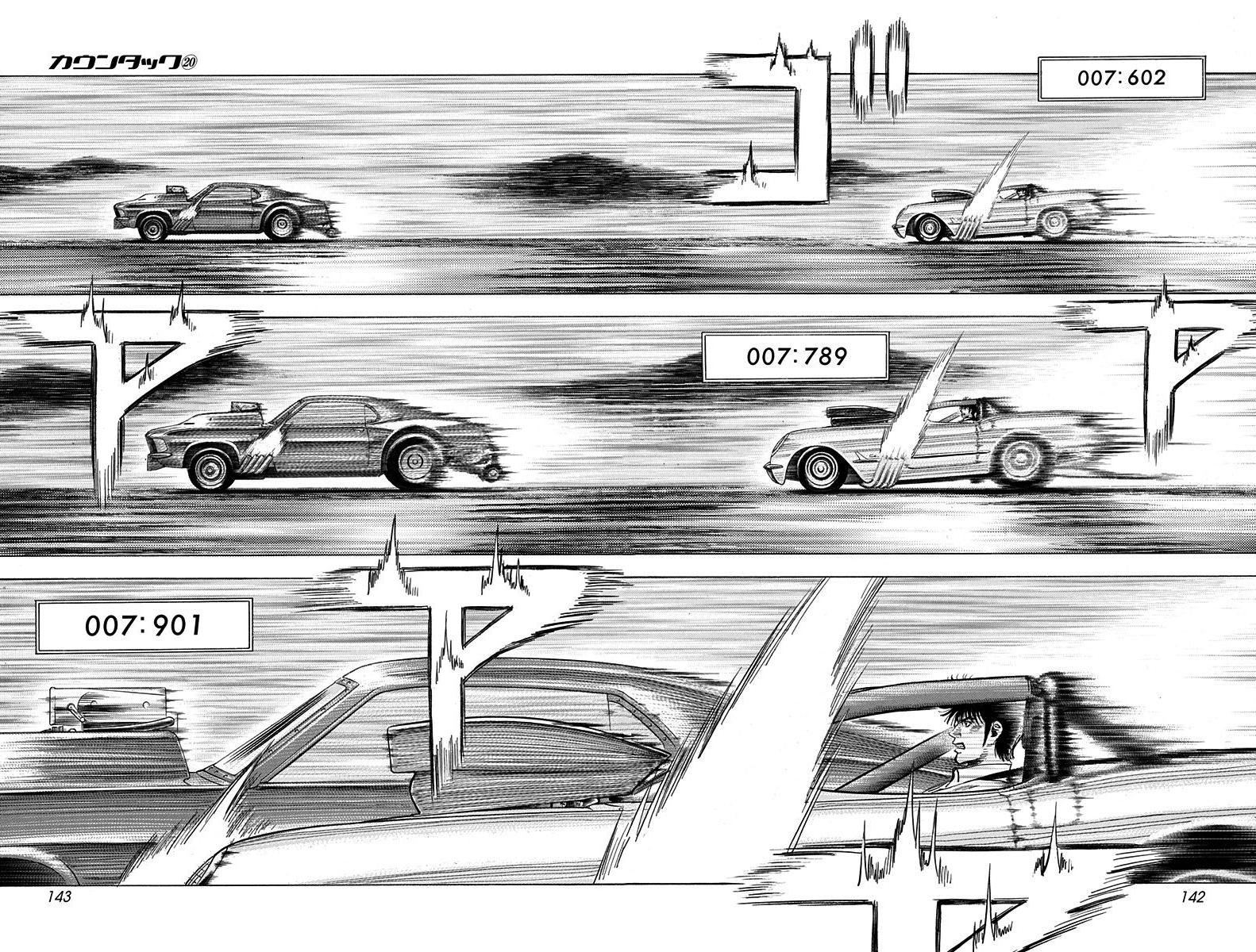 Countach Chap 198 - Next Chap 199