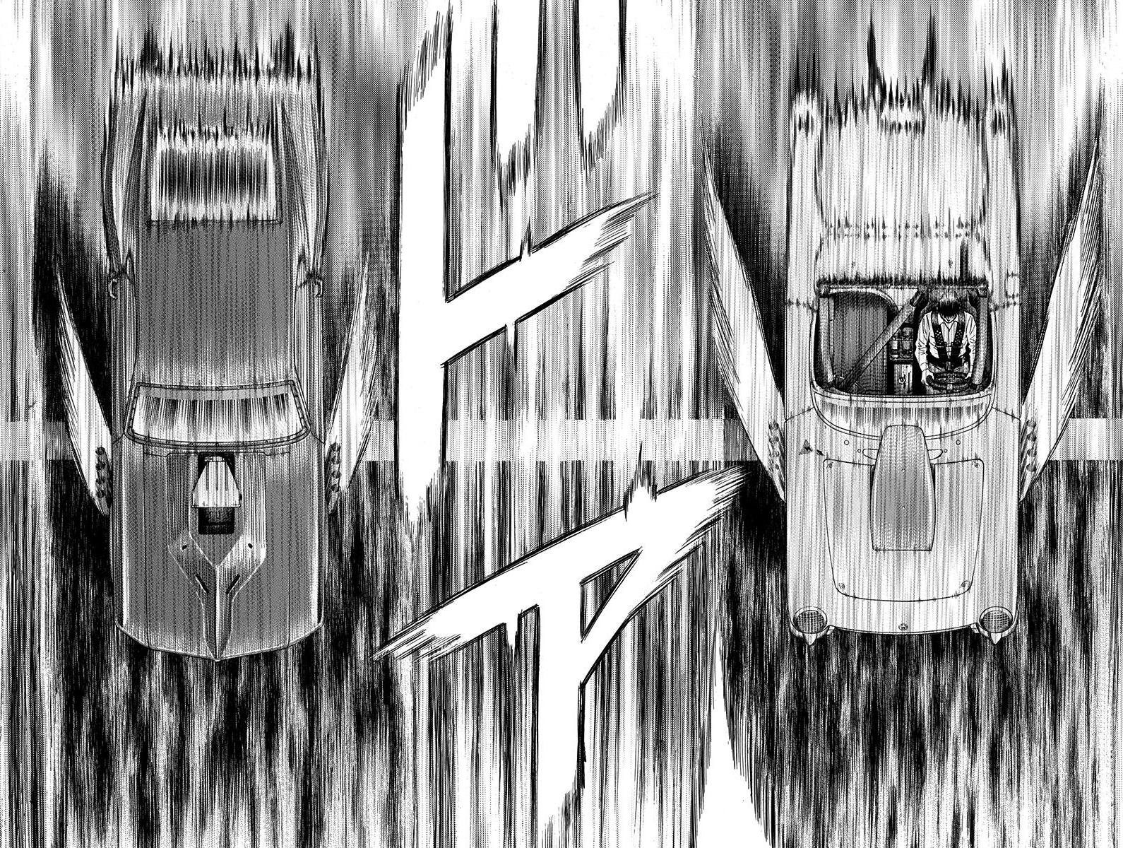 Countach Chap 198 - Next Chap 199