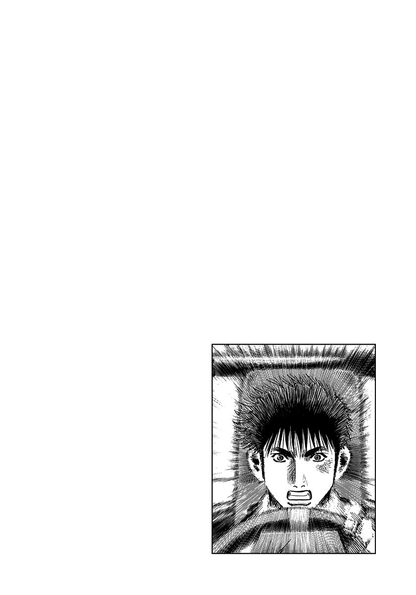 Countach Chap 198 - Next Chap 199