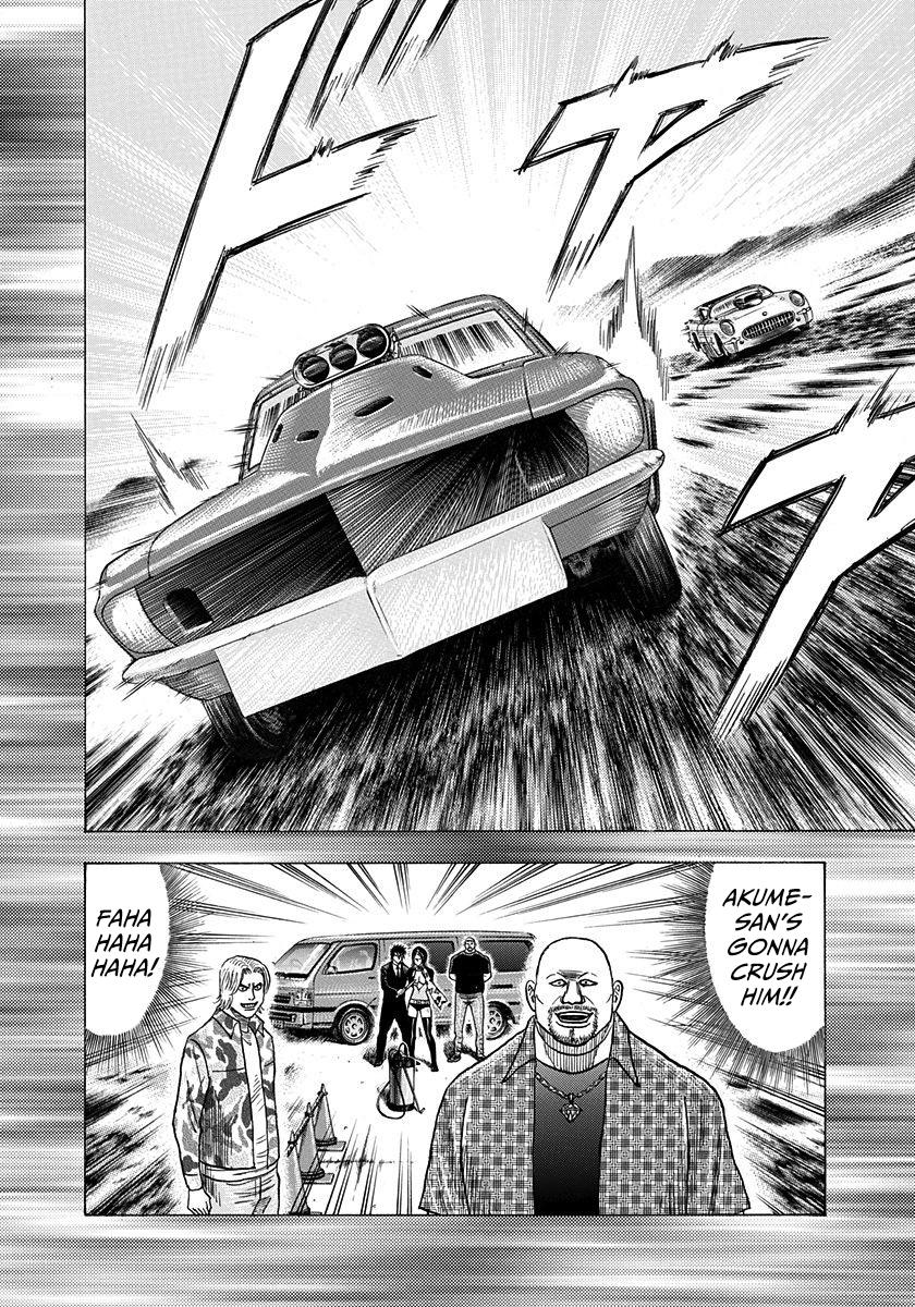 Countach Chap 198 - Next Chap 199