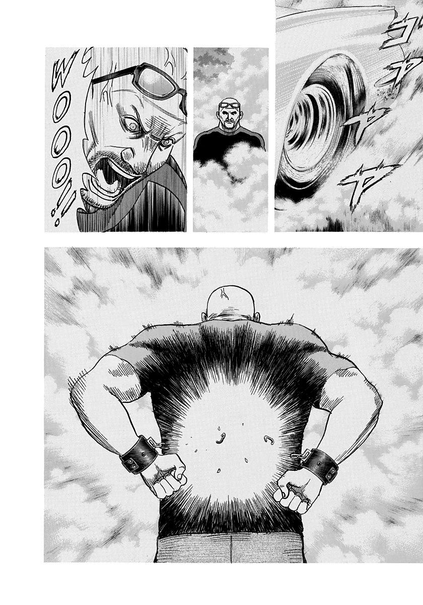 Countach Chap 199 - Next Chap 200