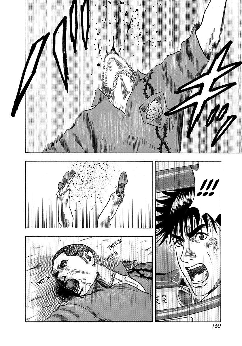 Countach Chap 199 - Next Chap 200