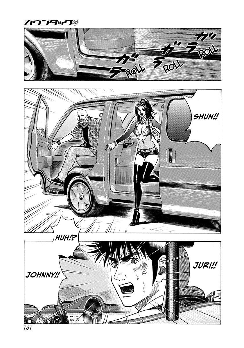 Countach Chap 199 - Next Chap 200