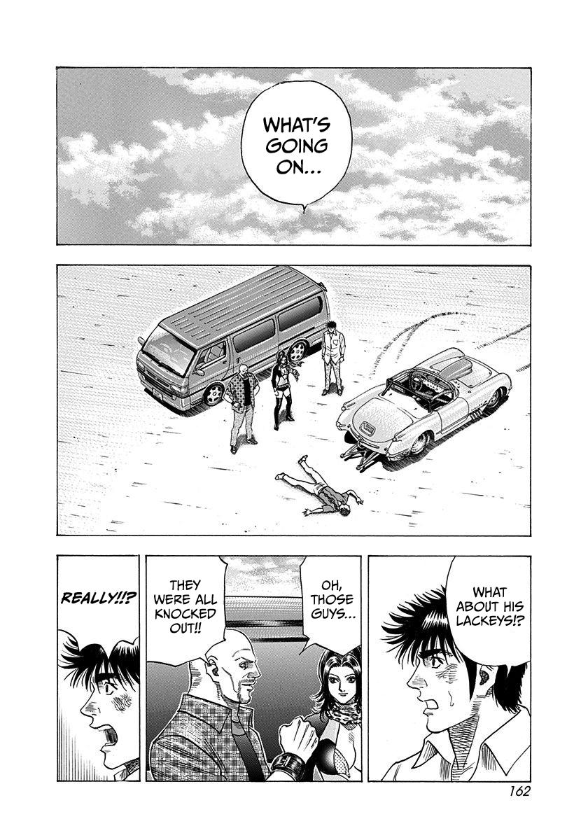 Countach Chap 199 - Next Chap 200